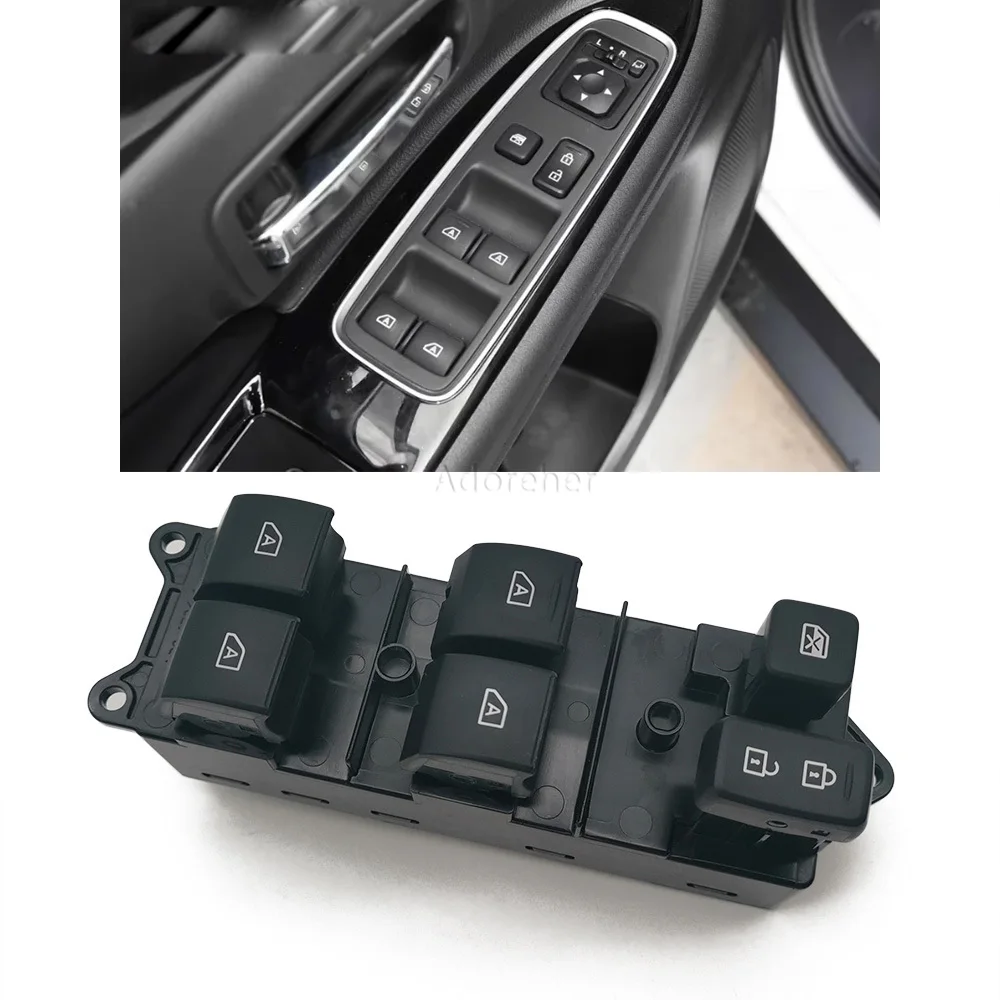 Кнопка управления стеклоподъемником для Mitsubishi Outlander 3 2019-2021 (левый руль)
Кнопка управления стеклоподъемником для Mitsubishi Outlander 3 2019-2021 (левый руль)