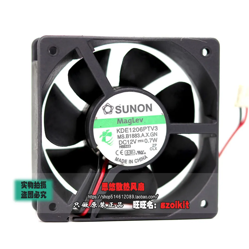 for SUNON KDE1206PTV3 DC 12V 0.7W 60mm 6025 60*60*25MM 3 wires 2 wires radiator cooling fan
for SUNON KDE1206PTV3 DC 12V 0.7W 60mm 6025 60*60*25MM 3 wires 2 wires radiator cooling fan