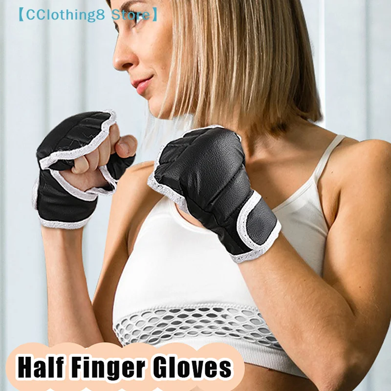 1/2Pairs Half Finger Boxing Training Gloves Black 1 /2Pair Fingerless Gloves For Combat Fitness Exercise Anti-Slip Gloves【AliS8】
1/2Pairs Half Finger Boxing Training Gloves Black 1 /2Pair Fingerless Gloves For Combat Fitness Exercise Anti-Slip Gloves【AliS8】