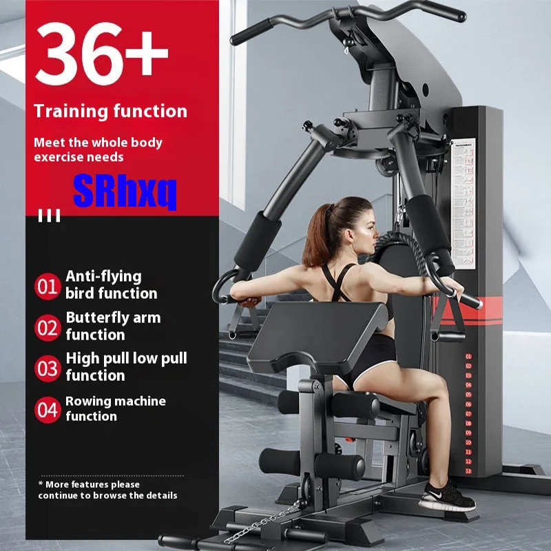 Comprehensive Fitness Equipment, Household Indoor Set, Combination Gym, Sports Equipment, Single Station
Comprehensive Fitness Equipment, Household Indoor Set, Combination Gym, Sports Equipment, Single Station