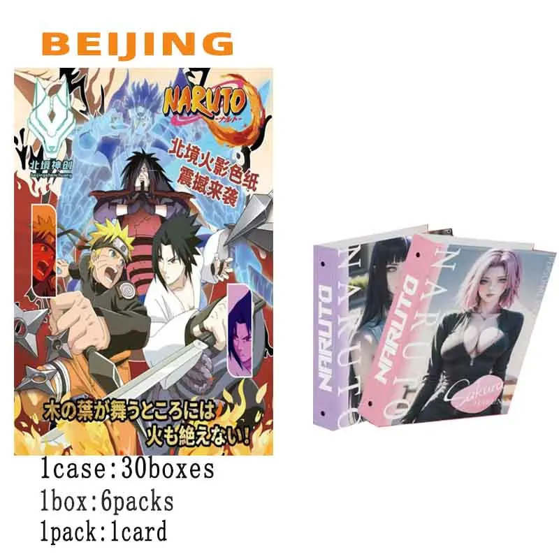Original Naruto Collection Cards Wave 1100% Acrylic Color Paper Beijing Wholesales Rare Anime Playing Cards Games Kids Toy
Original Naruto Collection Cards Wave 1100% Acrylic Color Paper Beijing Wholesales Rare Anime Playing Cards Games Kids Toy