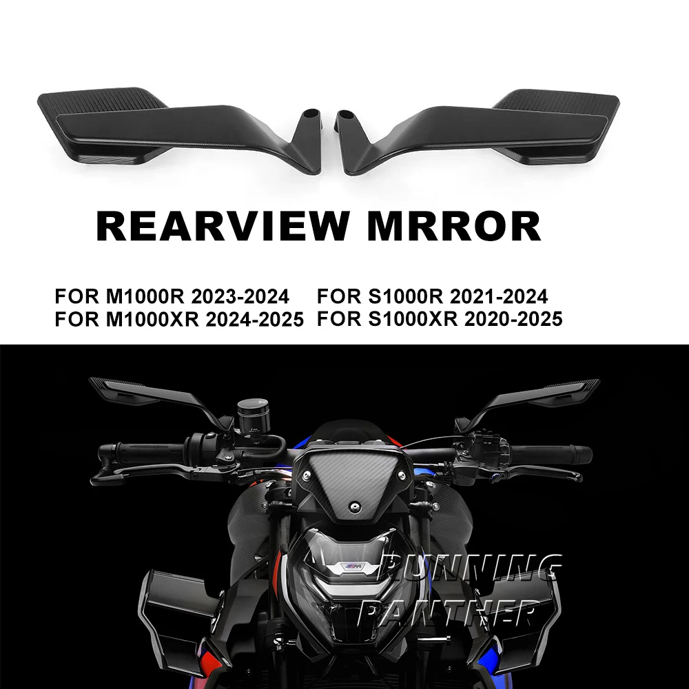 For BMW M1000R/M1000XR/S1000R/S1000XR 2020-2024 Aluminum Aerodynamic Wing Mirror Set - Stealth Max Adjustable
For BMW M1000R/M1000XR/S1000R/S1000XR 2020-2024 Aluminum Aerodynamic Wing Mirror Set - Stealth Max Adjustable