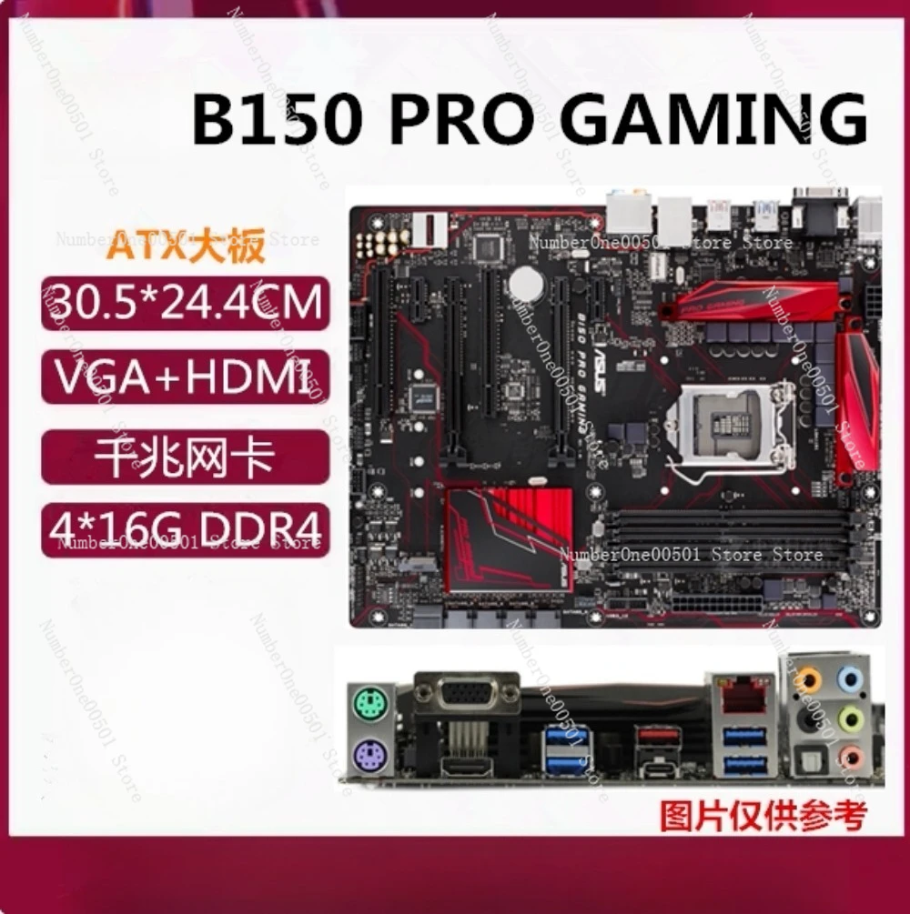 Материнская плата B150 PRO GAMING, 1151 контакт, DDR4, E3 PRO GAMING V5
Материнская плата B150 PRO GAMING, 1151 контакт, DDR4, E3 PRO GAMING V5