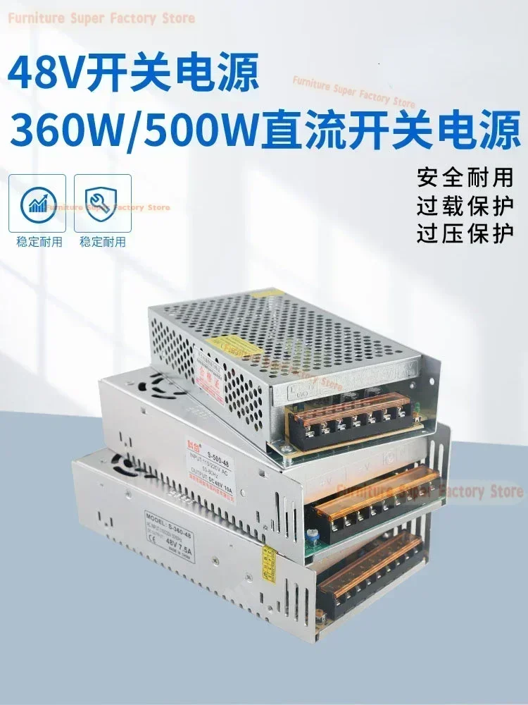 AC220V to 48V DC Switching Power Supply Adapter High Power 360W Transformer 5A7.5A10A
AC220V to 48V DC Switching Power Supply Adapter High Power 360W Transformer 5A7.5A10A