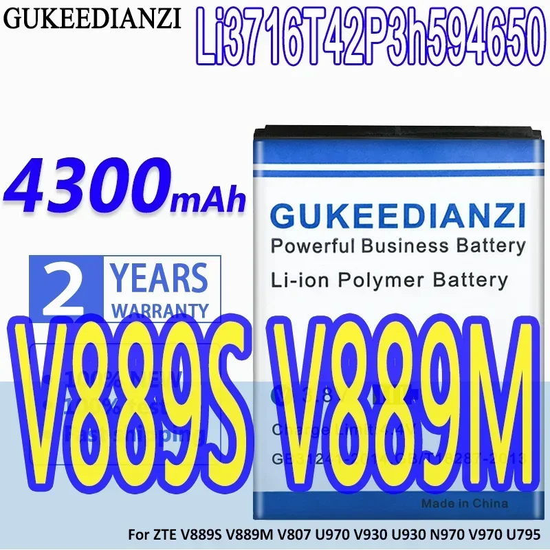 Аккумулятор GUKEEDIANZI большой емкости Li3716T42P3h 594650 4300 мАч для ZTE V889S V889M V807 U970 V930 U930 N970 V970 U795 аккумуляторы
Аккумулятор GUKEEDIANZI большой емкости Li3716T42P3h 594650 4300 мАч для ZTE V889S V889M V807 U970 V930 U930 N970 V970 U795 аккумуляторы