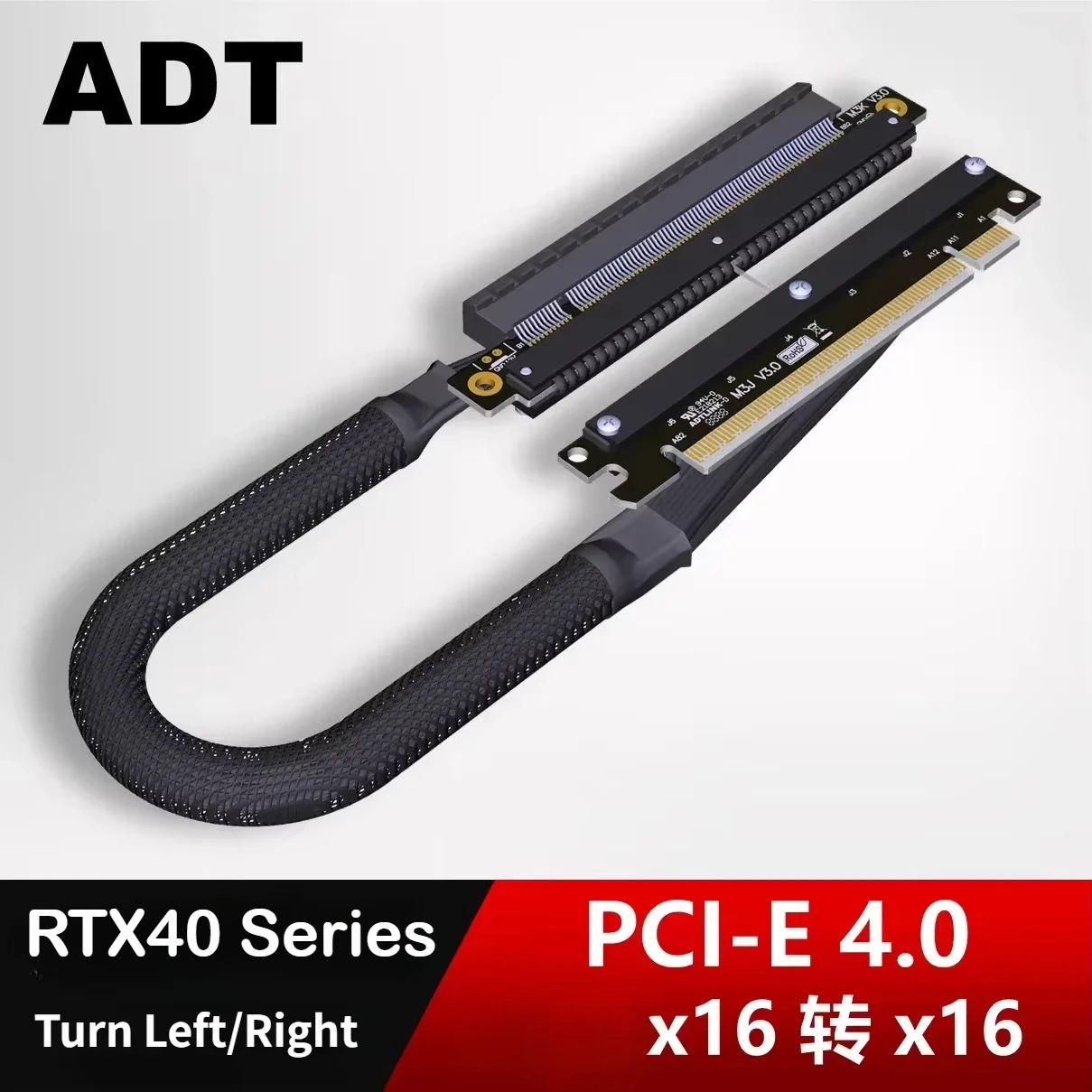 30cm 40cm 50cm 60cm PCI-E 4.0 X16 Server Graphics Card Reverse Turn Right/Left Extension Cable GEN4 Braided Soft for RTX4090 GPU
30cm 40cm 50cm 60cm PCI-E 4.0 X16 Server Graphics Card Reverse Turn Right/Left Extension Cable GEN4 Braided Soft for RTX4090 GPU