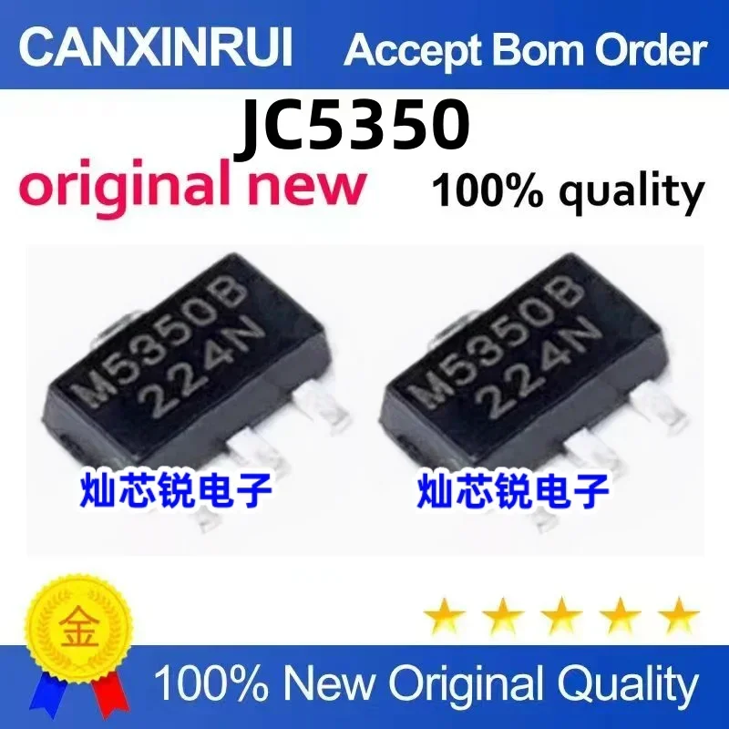 (5-100 pieces) JC5350 silk screen M5350B SOT89 5V low-power three terminal voltage regulator chip, brand new in stock
(5-100 pieces) JC5350 silk screen M5350B SOT89 5V low-power three terminal voltage regulator chip, brand new in stock