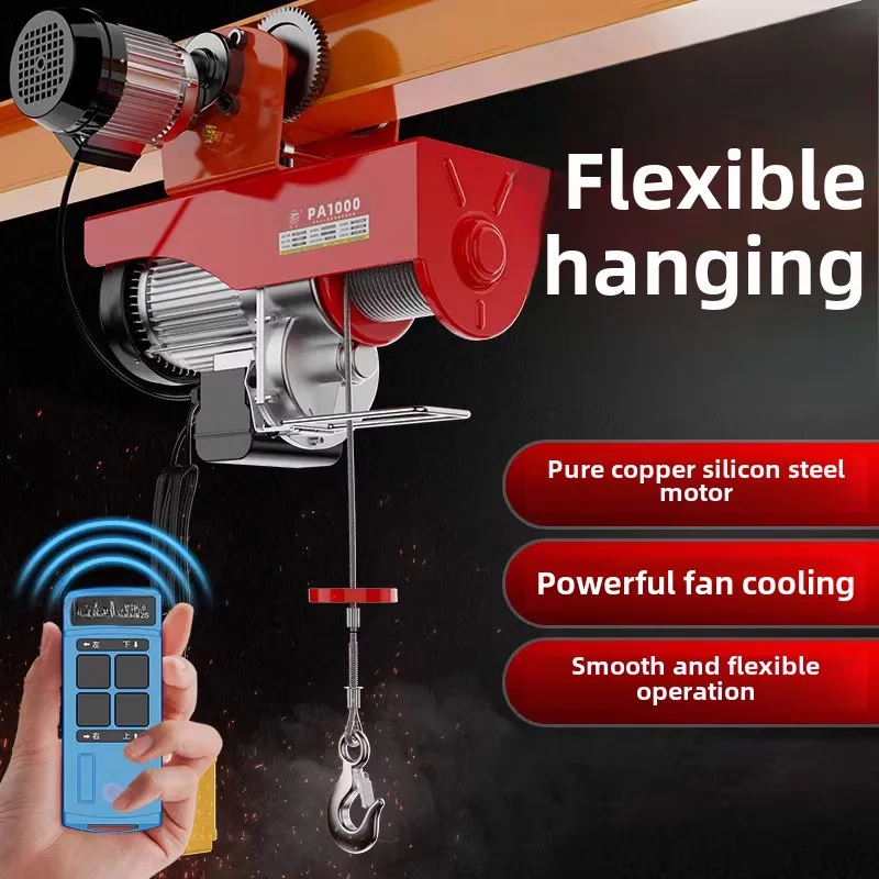 Wireless remote control electric hoist 220v household with sports car driving crane
Wireless remote control electric hoist 220v household with sports car driving crane