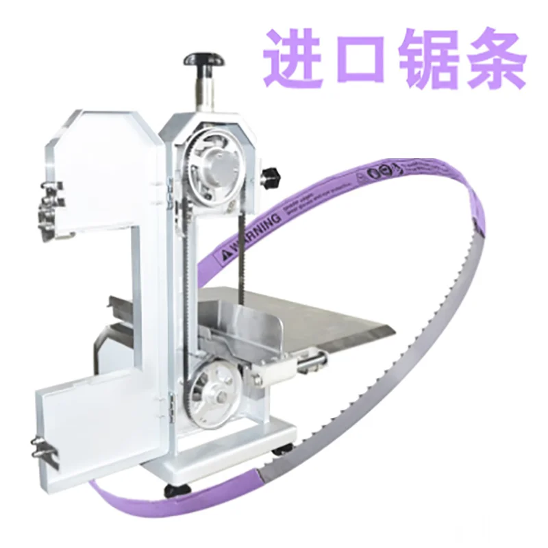 Stainless Steel Commercial Large Meat Slicer / Fish Cutting Machine / Meat Bone Saw Machine
Stainless Steel Commercial Large Meat Slicer / Fish Cutting Machine / Meat Bone Saw Machine
