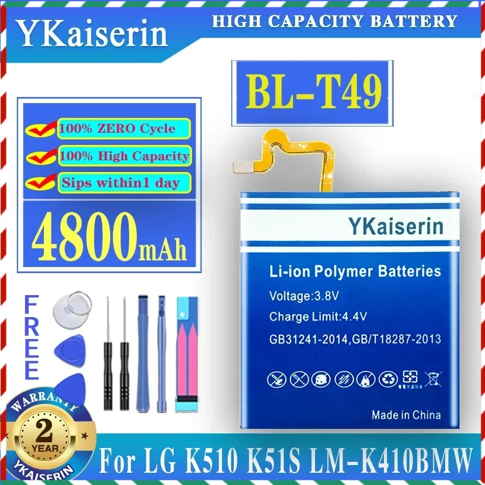 New 4800mAh BL-T49 Battery for LG K510 K51S LM-K410BMW LM-K510BMW LM-K510HM In Stock + Track Code
New 4800mAh BL-T49 Battery for LG K510 K51S LM-K410BMW LM-K510BMW LM-K510HM In Stock + Track Code