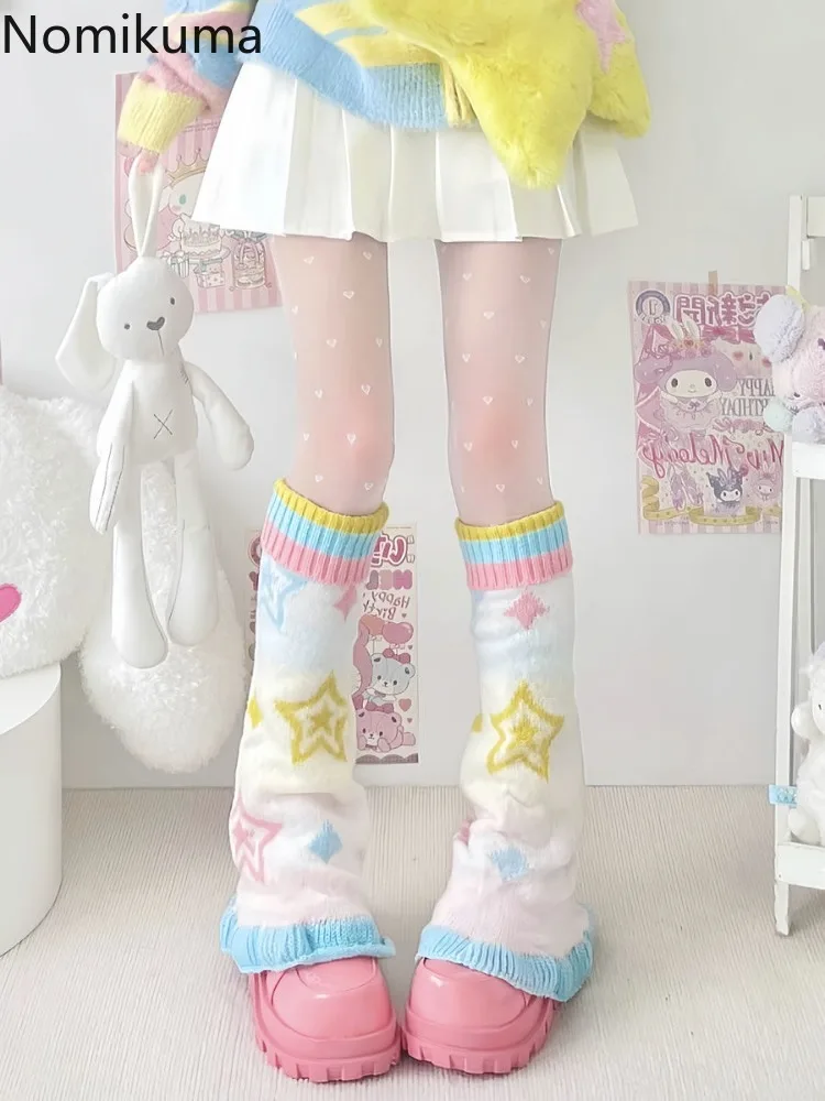 Cute Long Socks Women's Legwarmers Japanese Sweet Lolita Style Star Knitted Jk Stack Socks Fashion Y2k Kawaii Leg Warmers 63f635
Cute Long Socks Women's Legwarmers Japanese Sweet Lolita Style Star Knitted Jk Stack Socks Fashion Y2k Kawaii Leg Warmers 63f635