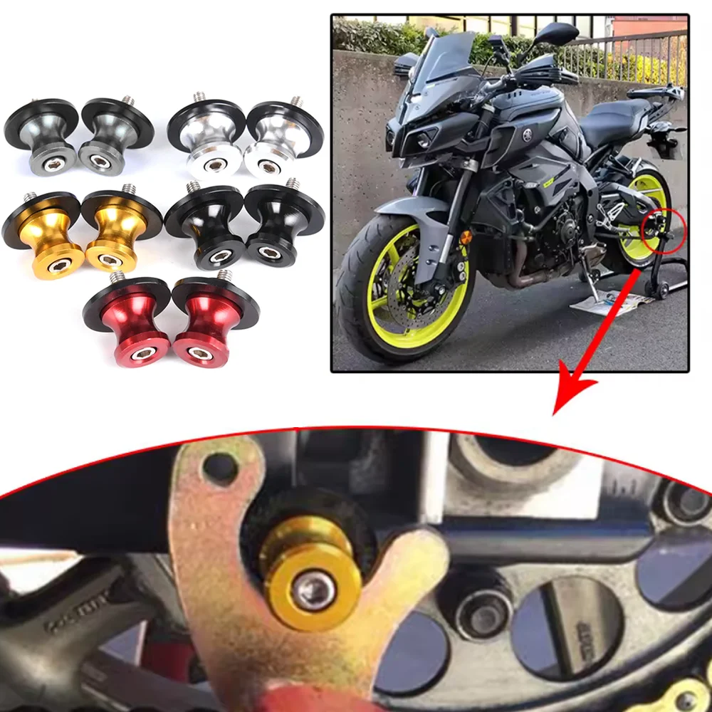 CNC Motorcycle Swingarm Spools Stands Lifting Screws Frame Screws Aluminum Lifting Spools Rear Stand Pivots Lifting Accessories
CNC Motorcycle Swingarm Spools Stands Lifting Screws Frame Screws Aluminum Lifting Spools Rear Stand Pivots Lifting Accessories