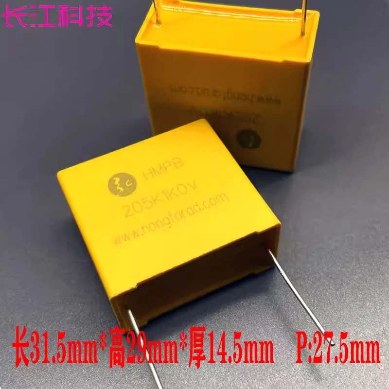 Hongfarad MKP 205 2.0uf 2uf 1000v 1kv Safety Standard Thin Film Capacitor Farad C3D
Hongfarad MKP 205 2.0uf 2uf 1000v 1kv Safety Standard Thin Film Capacitor Farad C3D