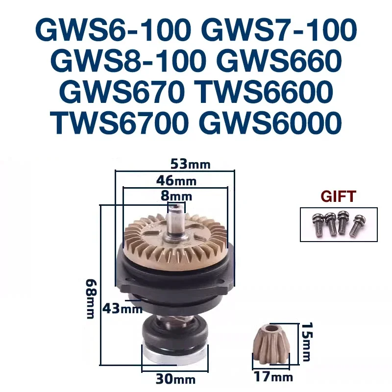 Straight Gear Assembly for Bosch GWS6-100 7-100 8-100 GWS660 670 TWS6600 6700 6000 Angle Grinder Power Tools Replacement Parts
Straight Gear Assembly for Bosch GWS6-100 7-100 8-100 GWS660 670 TWS6600 6700 6000 Angle Grinder Power Tools Replacement Parts