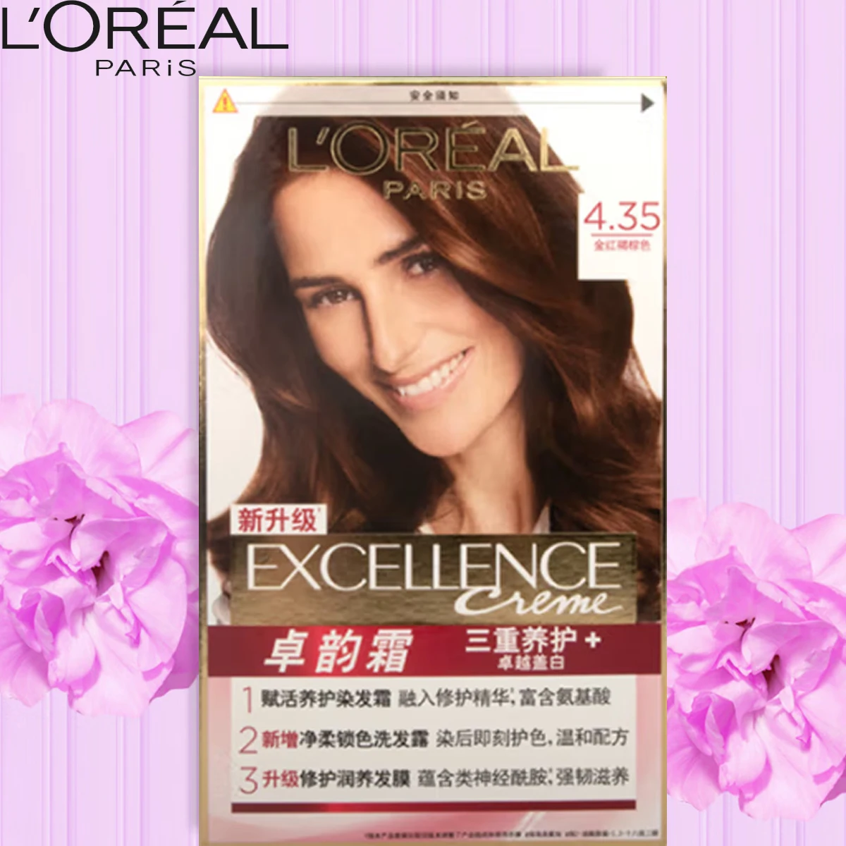 L'Oreal Paris Excellence Couleur Крем-краска для волос 4,35 Золотисто-красно-коричневый Тройное питание + Отличное серое покрытие Блестящий цвет
L'Oreal Paris Excellence Couleur Крем-краска для волос 4,35 Золотисто-красно-коричневый Тройное питание + Отличное серое покрытие Блестящий цвет
