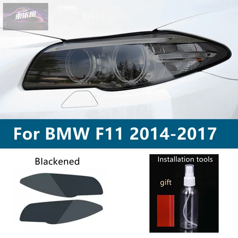 Для BMW 5 серии F10 F11 G30 G31 F07 GT Автомобильные передние и задние фары Защитная пленка против царапин Черная прозрачная наклейка из ТПУ PPF
Для BMW 5 серии F10 F11 G30 G31 F07 GT Автомобильные передние и задние фары Защитная пленка против царапин Черная прозрачная наклейка из ТПУ PPF