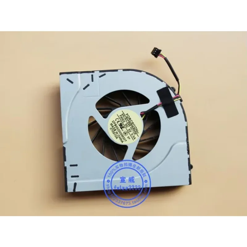 Forcecon DFB552005M30T F9W2 DC 5V 0.5A 3-wire Server Cooling Fan
Forcecon DFB552005M30T F9W2 DC 5V 0.5A 3-wire Server Cooling Fan
