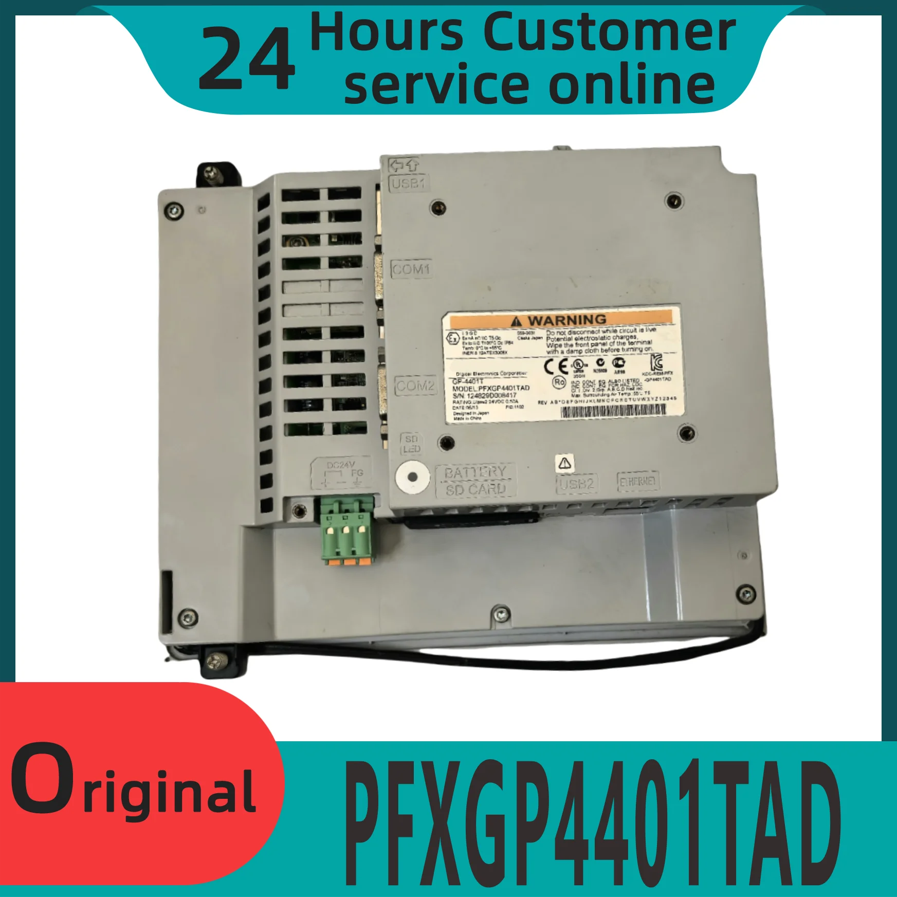 Совершенно новый оригинальный сенсорный экран PFXGP4401TAD PFXGP4401WADW PFXGE4501WAD PFXGP4301TADW
Совершенно новый оригинальный сенсорный экран PFXGP4401TAD PFXGP4401WADW PFXGE4501WAD PFXGP4301TADW