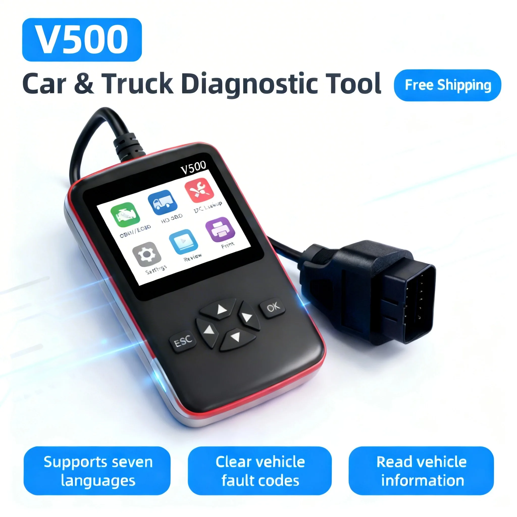 V500 Supports reading vehicle information and reading/clearing fault codes for lorries and cars; supports seven languages
V500 Supports reading vehicle information and reading/clearing fault codes for lorries and cars; supports seven languages