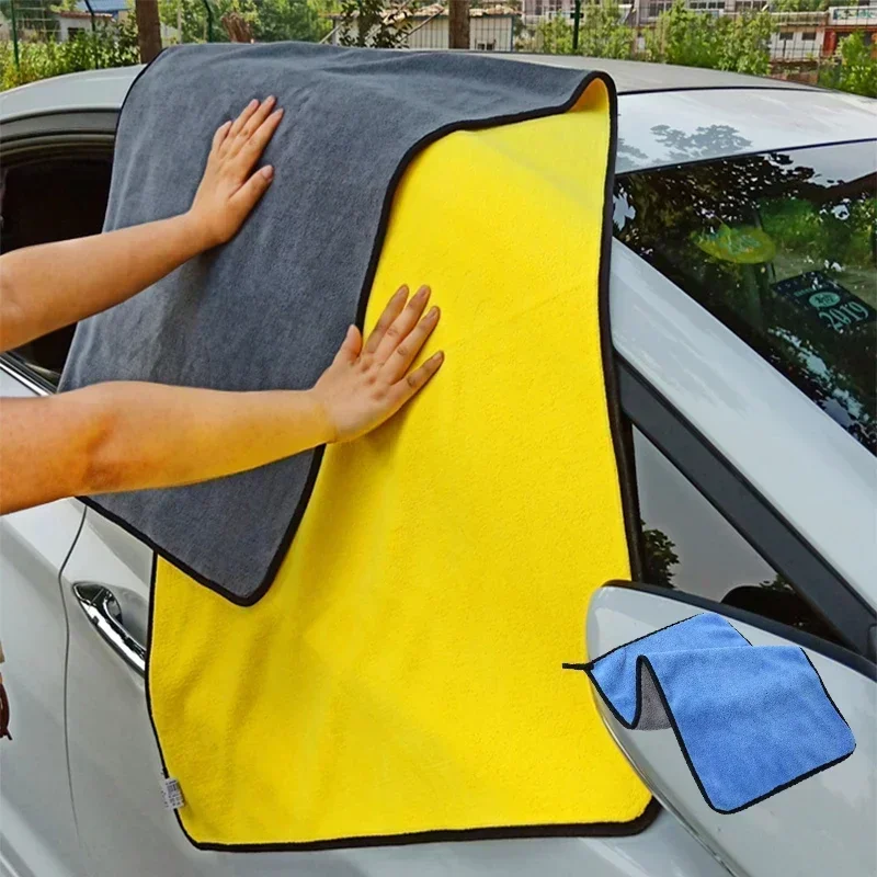 1Pc 60x160cm Microfiber Car Wash Towel Car Cleaning Cloths Professional Detailing Car Drying Microfiber Towel Auto Accessories
1Pc 60x160cm Microfiber Car Wash Towel Car Cleaning Cloths Professional Detailing Car Drying Microfiber Towel Auto Accessories