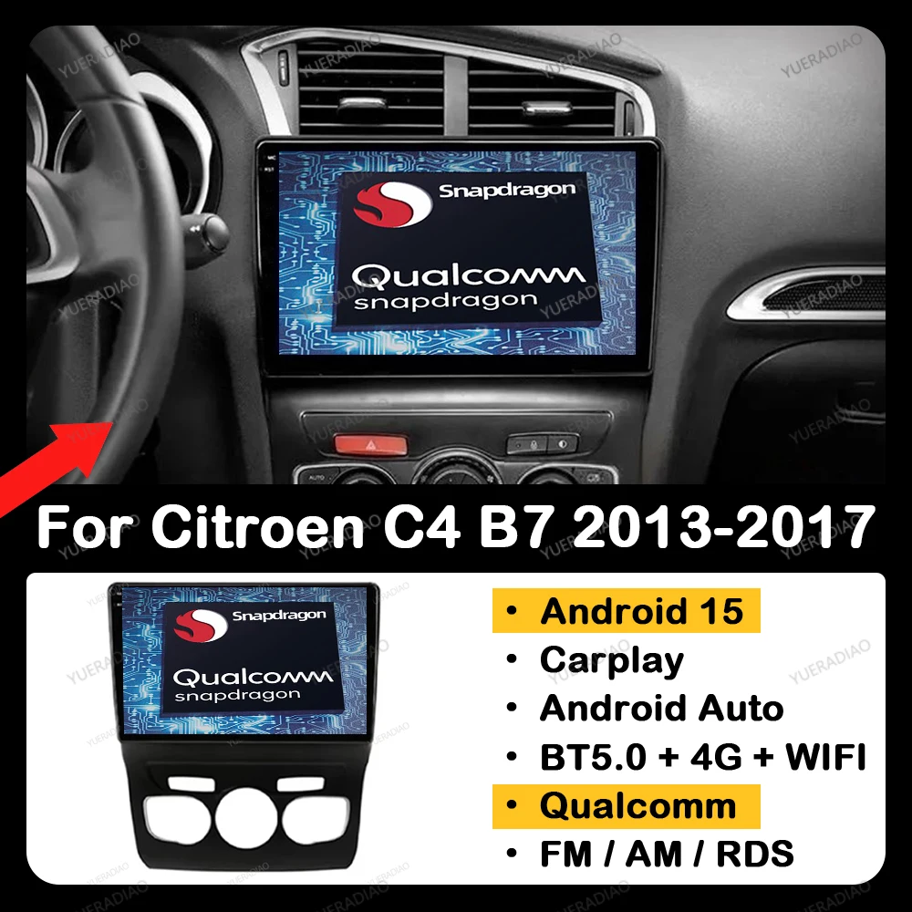 Автомобильное радио Android 15 для Citroen C4 B7 C4L DS4 2013 2014 2015 2016 2017 QLED 4G WIFI 2DIN Qualcomm GPS NAVI BT головное устройство LTE 5G
Автомобильное радио Android 15 для Citroen C4 B7 C4L DS4 2013 2014 2015 2016 2017 QLED 4G WIFI 2DIN Qualcomm GPS NAVI BT головное устройство LTE 5G