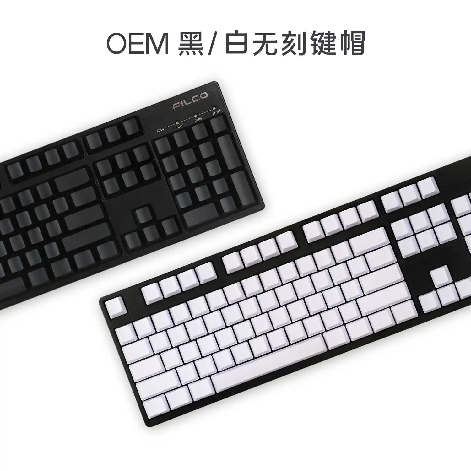 White Black Blank Thick PBT OEM Profile 61 87 104 ANSI Keycaps For MX Switches Mechanical Keyboard
White Black Blank Thick PBT OEM Profile 61 87 104 ANSI Keycaps For MX Switches Mechanical Keyboard