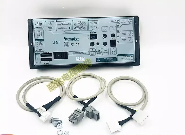 Suitable for Schindler 3300 3600 elevator door machine inverter VF5, door machine controller box, power supply in stock
Suitable for Schindler 3300 3600 elevator door machine inverter VF5, door machine controller box, power supply in stock