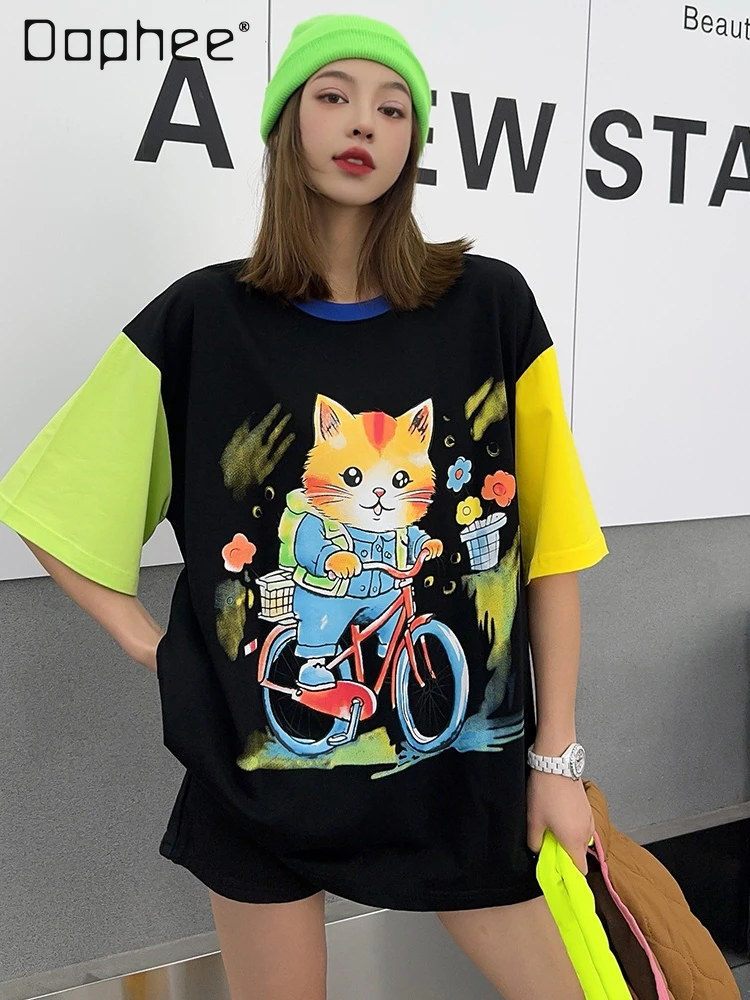 Fashion Cartoon Printed Short-Sleeve T-shirt Women 2024 Spring and Summer Sweet Loose Casual Round Neck Top Female Student
Fashion Cartoon Printed Short-Sleeve T-shirt Women 2024 Spring and Summer Sweet Loose Casual Round Neck Top Female Student