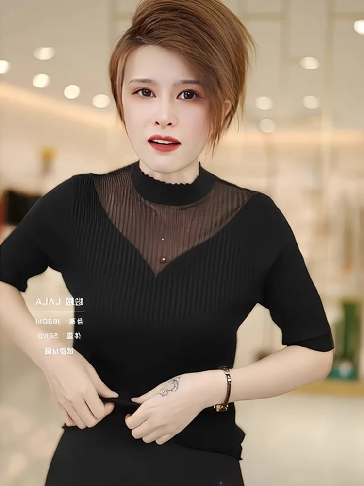 Ice Silk Knitted Top Women's ort Sve Overhead Design Sensation Me Splicing Slimming Base irt Anti-Aging Summer Faion
Ice Silk Knitted Top Women's ort Sve Overhead Design Sensation Me Splicing Slimming Base irt Anti-Aging Summer Faion