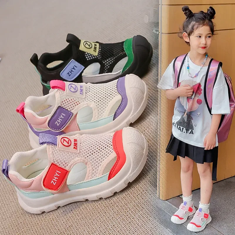 Mixed Weave Mesh Kids Sport Shoes Omnidirectional Breathable Structure Fitness Outdoor Walking Shoes
Mixed Weave Mesh Kids Sport Shoes Omnidirectional Breathable Structure Fitness Outdoor Walking Shoes