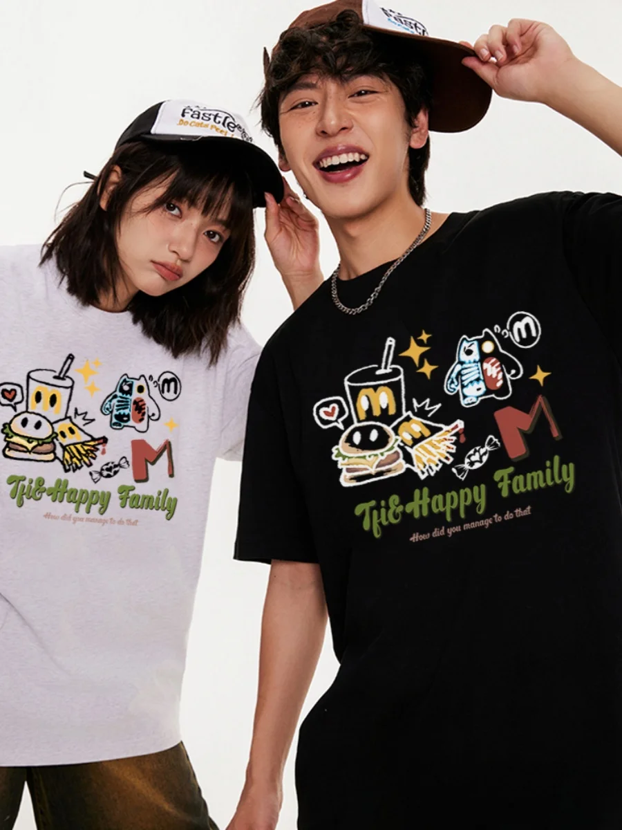 Cat Fort French Fries Couple T-Shirt 2025 New High Quality Short Sleeve Summer Casual T-Shirt
Cat Fort French Fries Couple T-Shirt 2025 New High Quality Short Sleeve Summer Casual T-Shirt