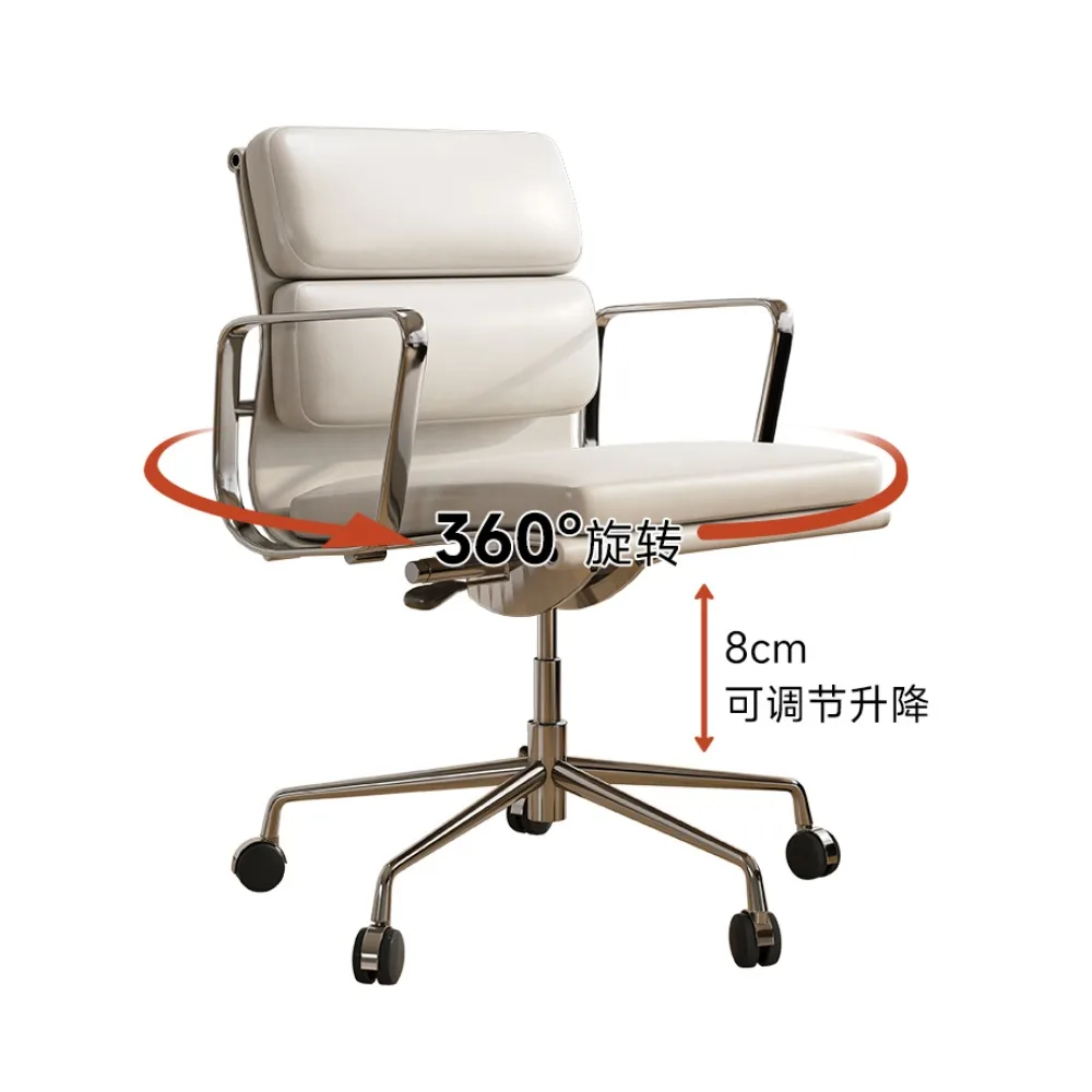 Light luxury high-end mobile lifting office chair Modern simple business leather soft bag High-end boss chair
Light luxury high-end mobile lifting office chair Modern simple business leather soft bag High-end boss chair