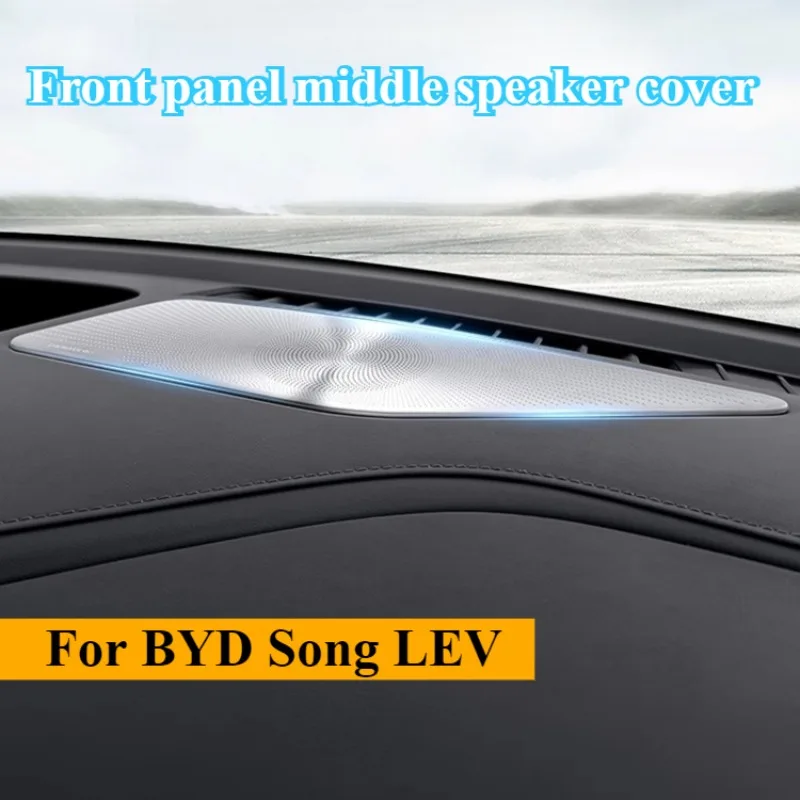 For BYD Song LEV 2023-2025 Instrument Panel Speaker Cover Center Console Speaker Dust Cover Door Audio Stainless Steel Cover
For BYD Song LEV 2023-2025 Instrument Panel Speaker Cover Center Console Speaker Dust Cover Door Audio Stainless Steel Cover