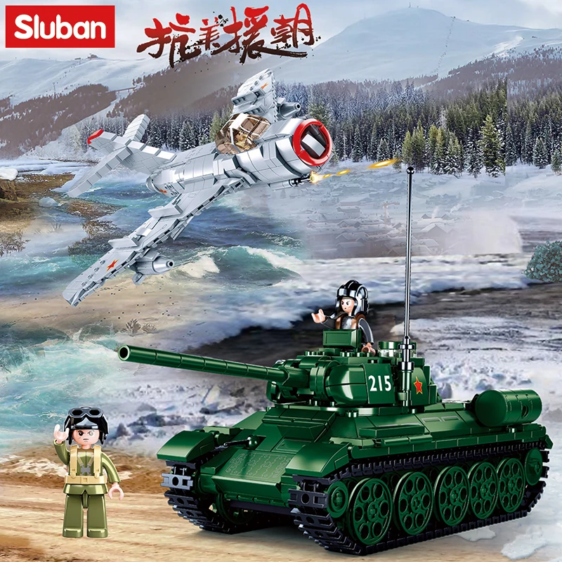 Конструктор Военный, 2 мировая война, советский солдат, модель MiG-15 Bis, строительные блоки, обучающие игрушки для мальчиков, рождественские подарки
Конструктор Военный, 2 мировая война, советский солдат, модель MiG-15 Bis, строительные блоки, обучающие игрушки для мальчиков, рождественские подарки