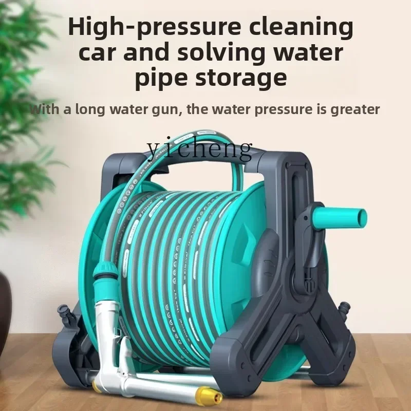 b11- car wash water gun artifact high pressure powerful spray gun watering hose water pipe pressurized nozzle household faucet
b11- car wash water gun artifact high pressure powerful spray gun watering hose water pipe pressurized nozzle household faucet