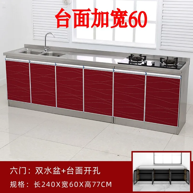 2.4 meters 60 wide stainless steel countertop cabinet, stove combination, household storage, overall simple bowl cabinet
2.4 meters 60 wide stainless steel countertop cabinet, stove combination, household storage, overall simple bowl cabinet