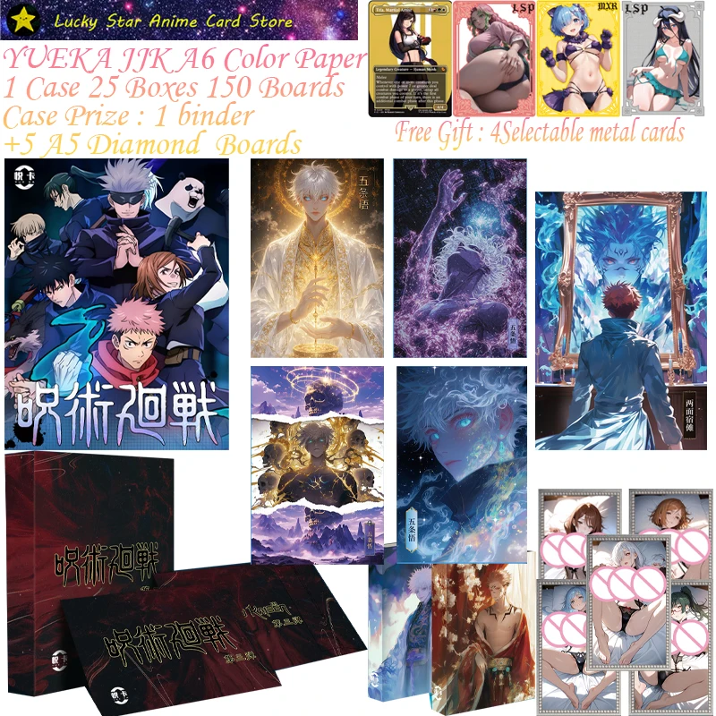 Новый YUEKA Jujutsu Kaisen 3 Arcylic A6 Цветная бумага Gojo Satoru Nanami Коллекционные карты для хобби Doujin Booster Box Детские игрушки Подарки
Новый YUEKA Jujutsu Kaisen 3 Arcylic A6 Цветная бумага Gojo Satoru Nanami Коллекционные карты для хобби Doujin Booster Box Детские игрушки Подарки