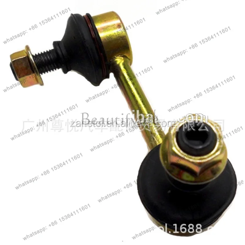 Suitable for, after car ball head balance 5174245AD
Suitable for, after car ball head balance 5174245AD