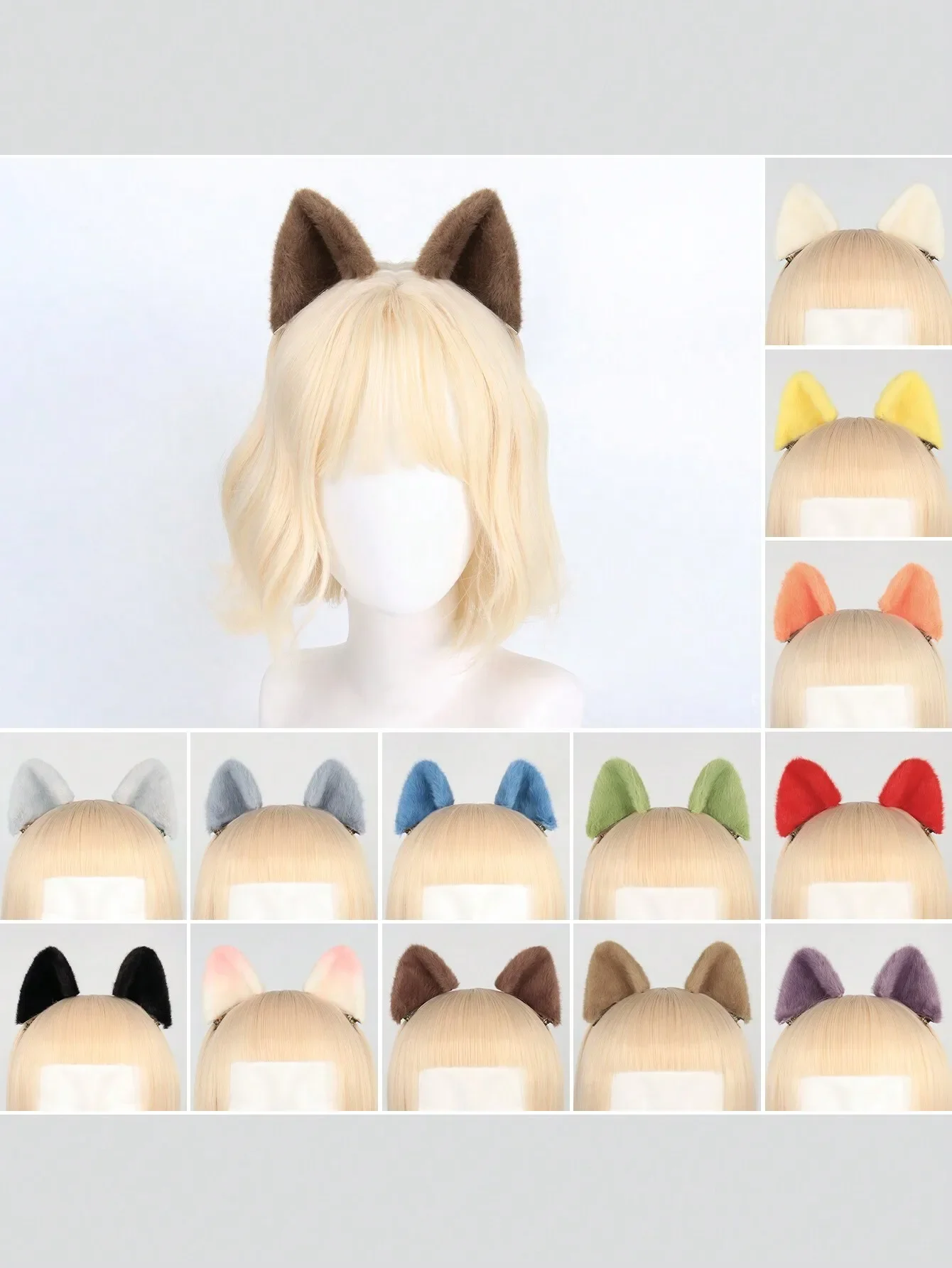14 Color Handmade Plush Cute Cat Ear Hair Clips, Realistic Animal Ear Hairpins For Party, Stage Performance, Cosplay, Live Streaming Halloween
14 Color Handmade Plush Cute Cat Ear Hair Clips, Realistic Animal Ear Hairpins For Party, Stage Performance, Cosplay, Live Streaming Halloween
