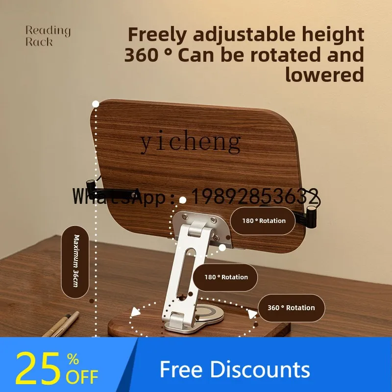 solid wood bookshelf, desktop reading shelf, children's and students' reading bracket, artifact book holder
solid wood bookshelf, desktop reading shelf, children's and students' reading bracket, artifact book holder