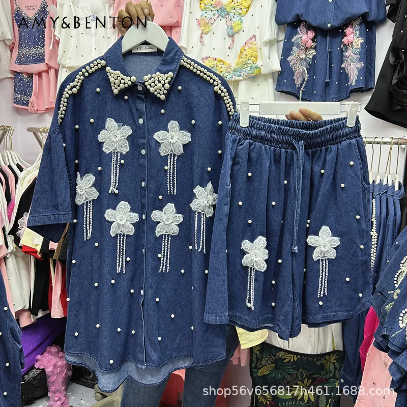 European Style Heavy Beaded Tassel 3D Flower Denim Shirt Top + Shorts Two-Piece Set For Women's Clothes Chic Cool Design Outfits
European Style Heavy Beaded Tassel 3D Flower Denim Shirt Top + Shorts Two-Piece Set For Women's Clothes Chic Cool Design Outfits