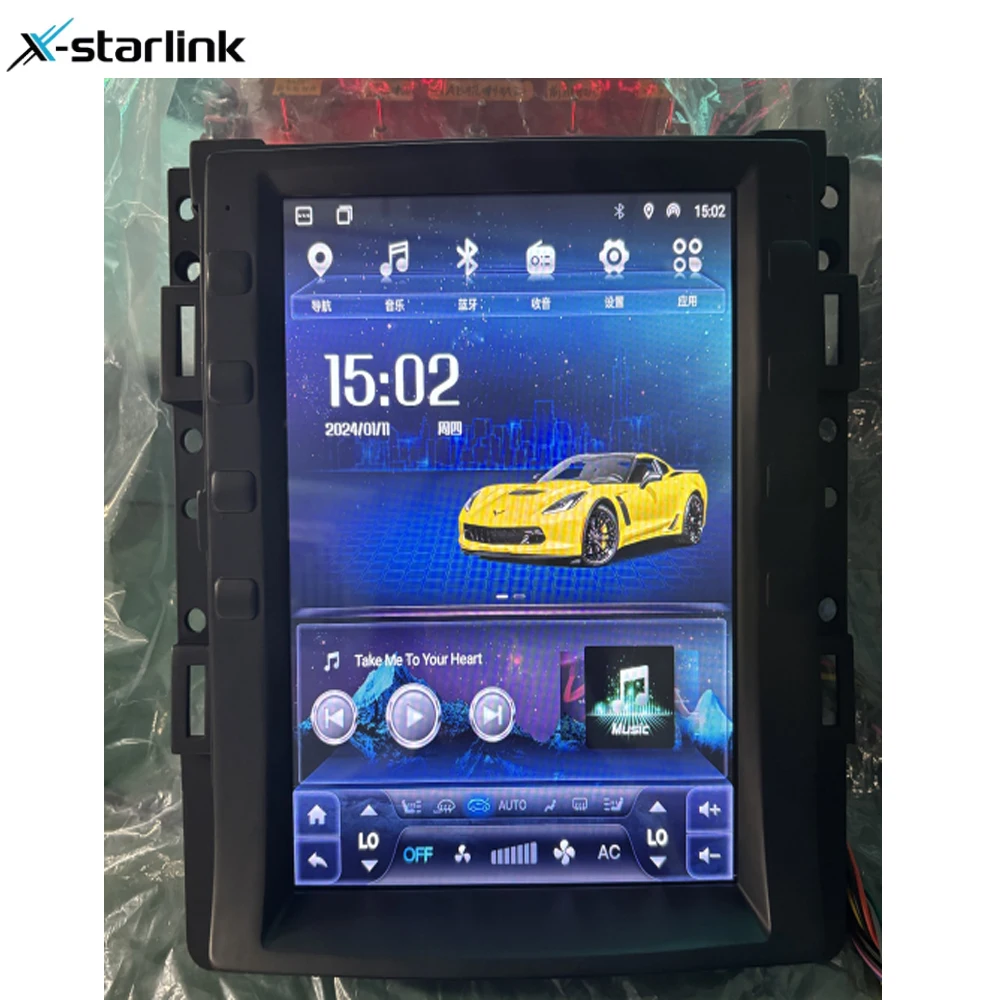 10.4" Style Android Display Car Radio Video Player for Corvette C6 Car Dvd Player
10.4" Style Android Display Car Radio Video Player for Corvette C6 Car Dvd Player