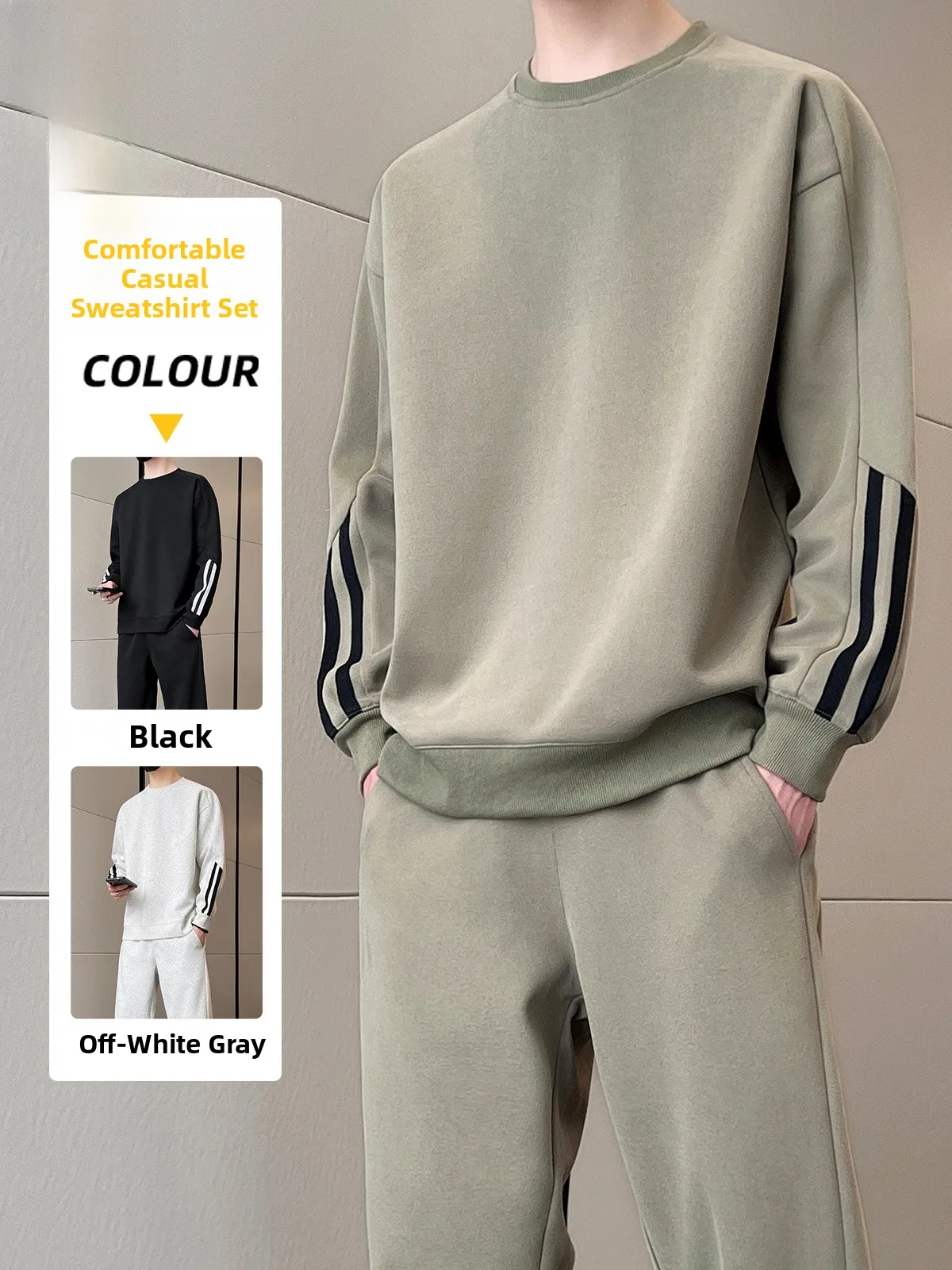 Повседневный мужской комплект: текстурированное худи и спортивные брюки из полиэстера, тренд весны
Повседневный мужской комплект: текстурированное худи и спортивные брюки из полиэстера, тренд весны