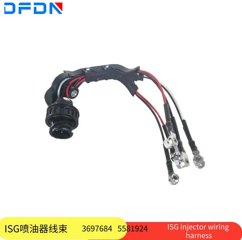 Original Foton Cummins ISG injector wiring harness 5417169 ISG11/12
Original Foton Cummins ISG injector wiring harness 5417169 ISG11/12