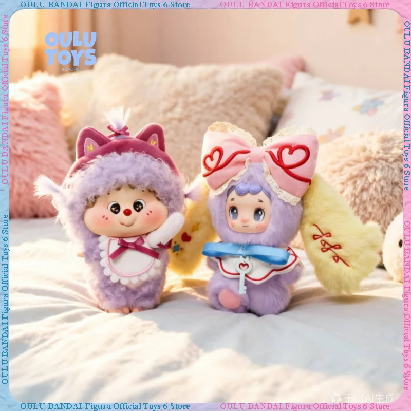 Rosy Zhao Endorsed | TOPTOY New Arrival Sweet Promise Series Nommi Plush Keychain Blind Box, Cute Gift for Girls
Rosy Zhao Endorsed | TOPTOY New Arrival Sweet Promise Series Nommi Plush Keychain Blind Box, Cute Gift for Girls