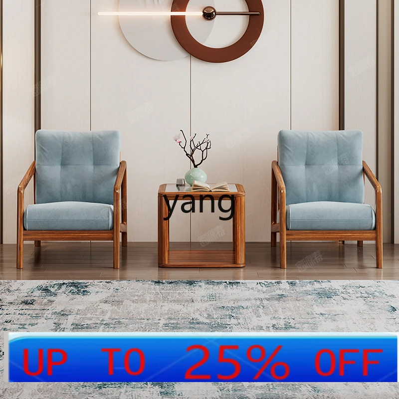 Lhh Ebony Single Sofa Chair Solid Wood Rest Chair Modern Chinese Balcony Leisure Chair
Lhh Ebony Single Sofa Chair Solid Wood Rest Chair Modern Chinese Balcony Leisure Chair