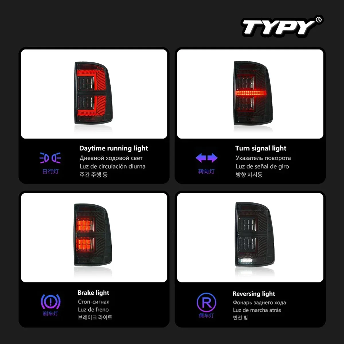 TYPY New LED Tail Lamp Upgrade Modified For Dodge Ram Taillight 2009-2018 Dynamic Signal Tail Lamp Auto Accessories
TYPY New LED Tail Lamp Upgrade Modified For Dodge Ram Taillight 2009-2018 Dynamic Signal Tail Lamp Auto Accessories