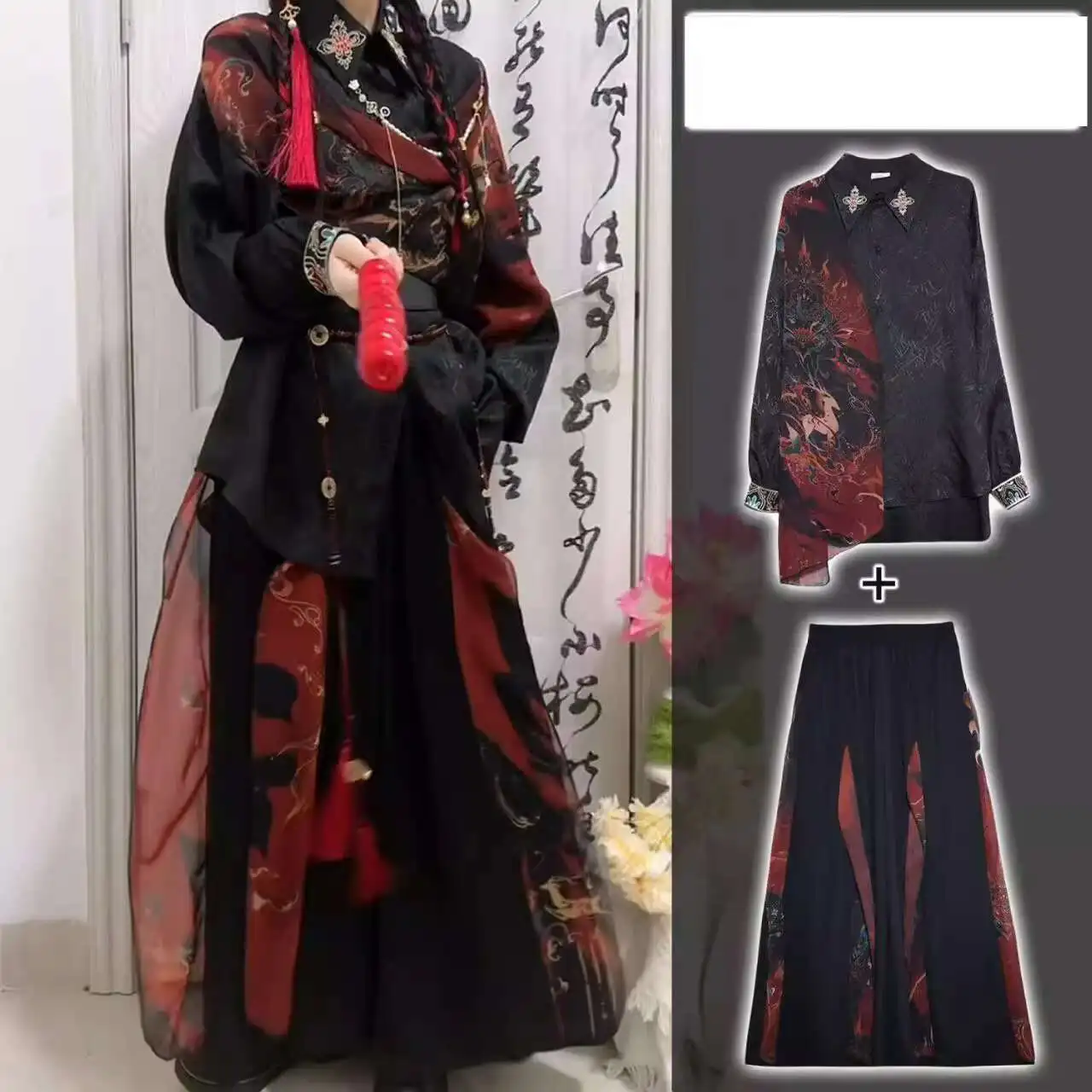 New Chinese Style Improve Guofeng Shirt China Chic Wuxia Style Wide Leg Skirts And Pants Han Elements Ancient Costume Shirt
New Chinese Style Improve Guofeng Shirt China Chic Wuxia Style Wide Leg Skirts And Pants Han Elements Ancient Costume Shirt
