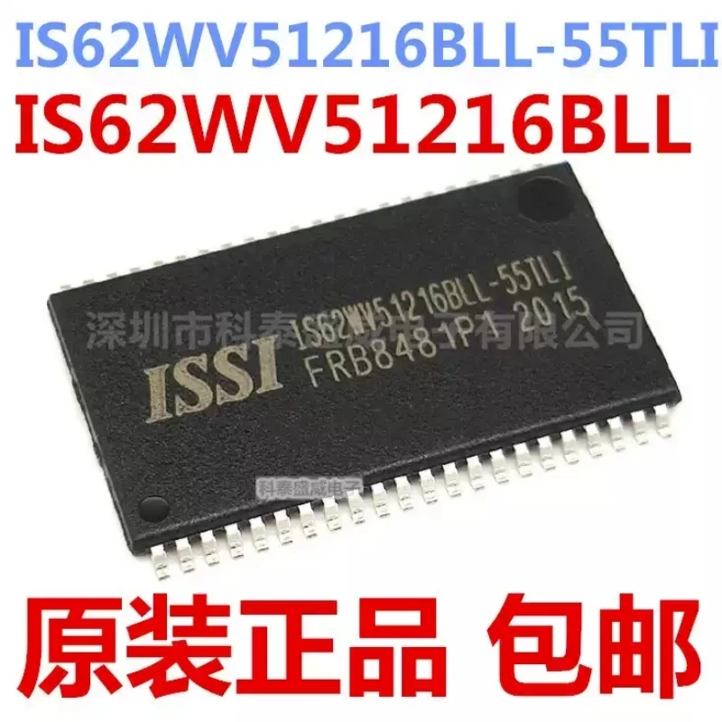Original imported IS62WV51216BLL-55TLI ISSI memory patch TSSOP-44 chip IC
Original imported IS62WV51216BLL-55TLI ISSI memory patch TSSOP-44 chip IC