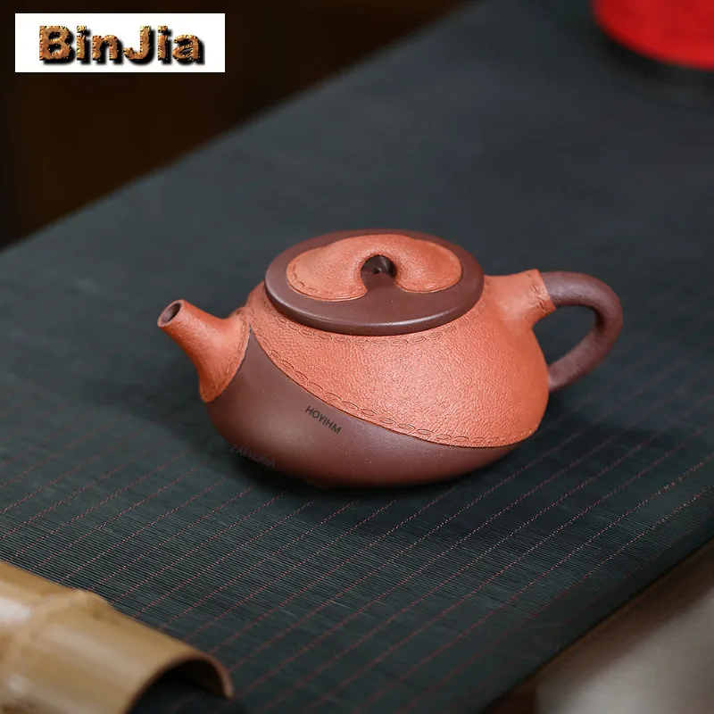 280ml Creative Yixing Purple Clay Teapots Handmade Leather Stone Scoop Pot Raw Ore Downhill Mud Tea Brewing Kettle Zisha Tea Set
280ml Creative Yixing Purple Clay Teapots Handmade Leather Stone Scoop Pot Raw Ore Downhill Mud Tea Brewing Kettle Zisha Tea Set